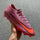 Superfly 10 Low